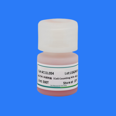 <strong>CCK-8试剂盒（Cell Counting Ki</strong>