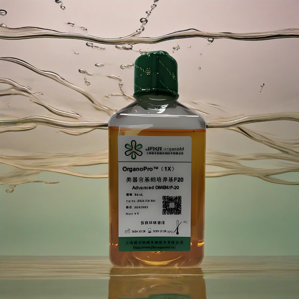 <strong>类器官基础培养基F20(JFKR-F20-500)</strong>